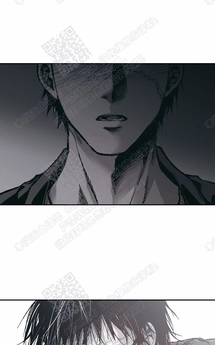 监禁仓库[耽美]韩漫全集-第66话无删减无遮挡章节图片 