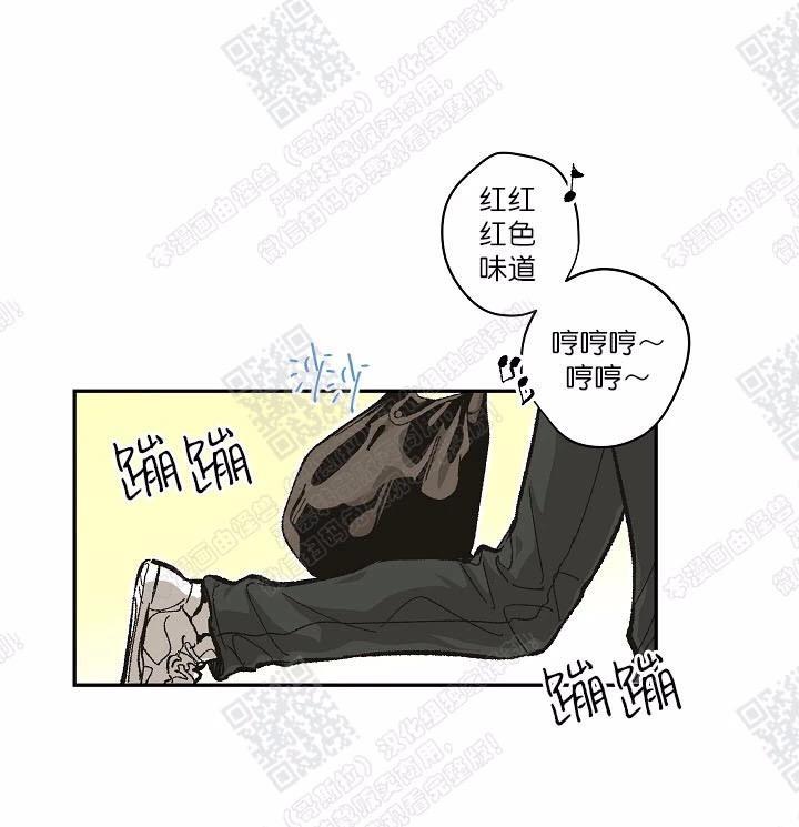 监禁仓库[耽美]韩漫全集-第67话完结无删减无遮挡章节图片 