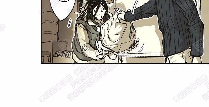 监禁仓库[耽美]韩漫全集-第67话完结无删减无遮挡章节图片 