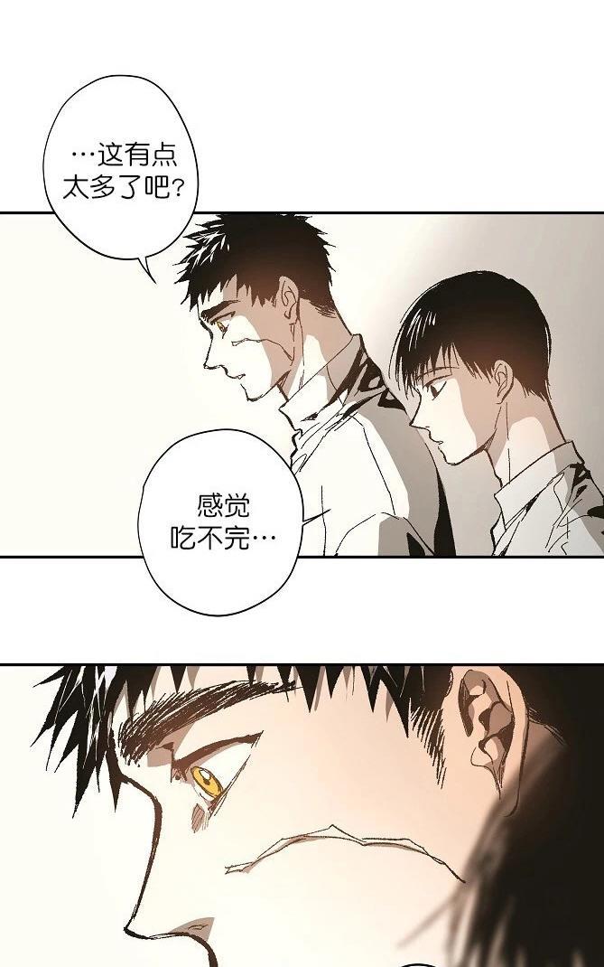 监禁仓库[耽美]韩漫全集-后记无删减无遮挡章节图片 