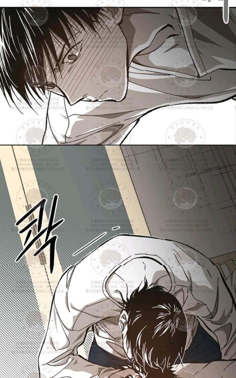 监禁仓库[耽美]韩漫全集-第56话无删减无遮挡章节图片 