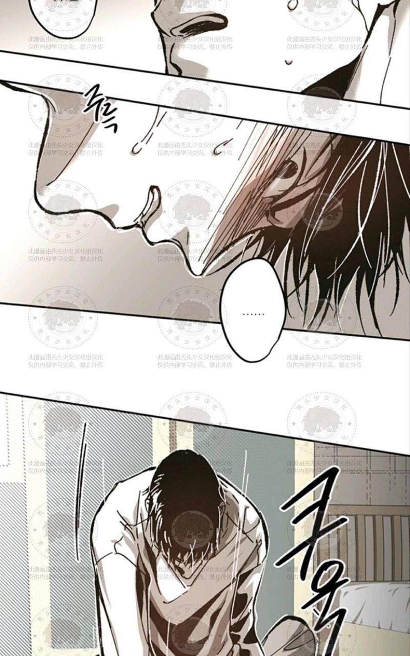 监禁仓库[耽美]韩漫全集-第56话无删减无遮挡章节图片 