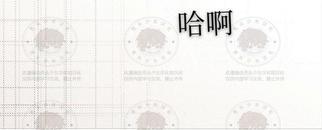 监禁仓库[耽美]韩漫全集-第56话无删减无遮挡章节图片 