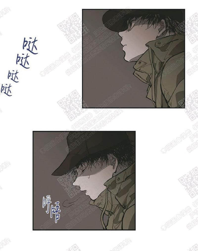 监禁仓库[耽美]韩漫全集-圣诞番外1无删减无遮挡章节图片 