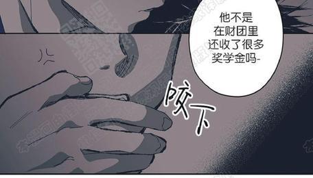 监禁仓库[耽美]韩漫全集-圣诞番外2无删减无遮挡章节图片 