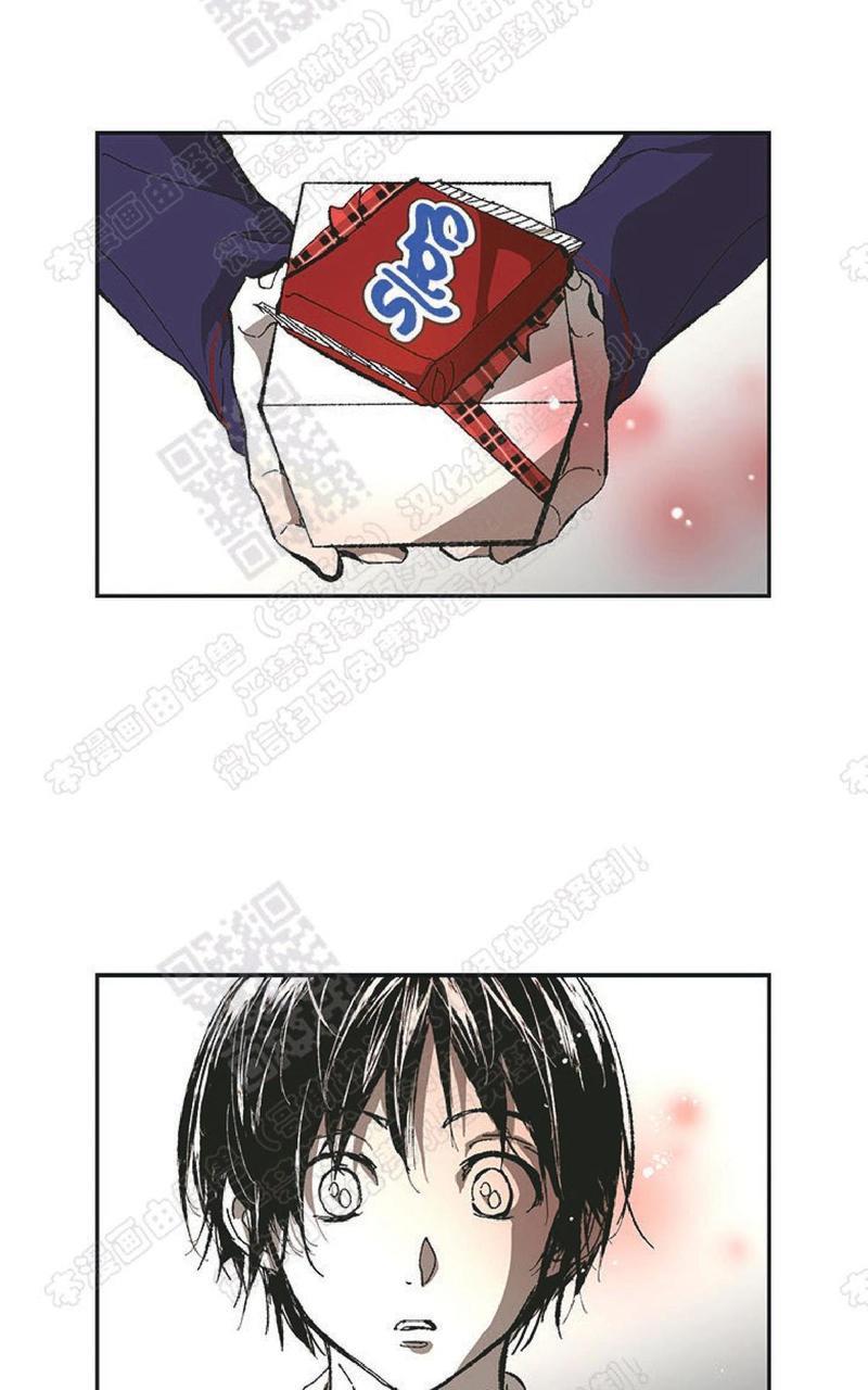 监禁仓库[耽美]韩漫全集-圣诞番外2无删减无遮挡章节图片 
