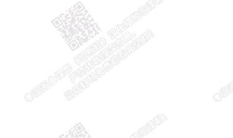 监禁仓库[耽美]韩漫全集-番外3无删减无遮挡章节图片 