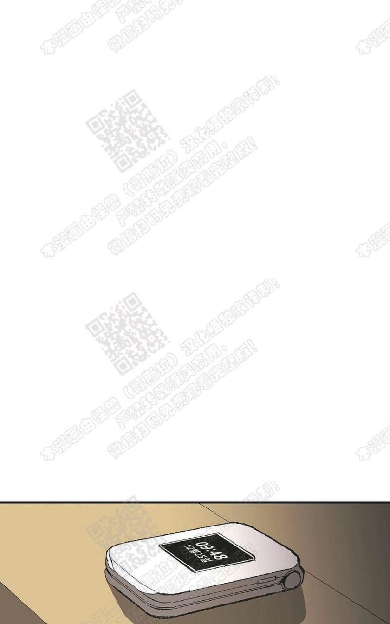 监禁仓库[耽美]韩漫全集-番外3无删减无遮挡章节图片 