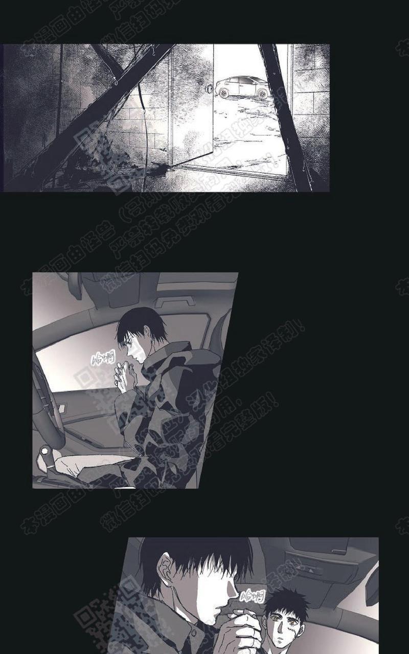 监禁仓库[耽美]韩漫全集-番外4无删减无遮挡章节图片 