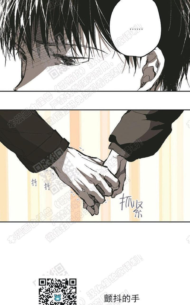监禁仓库[耽美]韩漫全集-番外5无删减无遮挡章节图片 