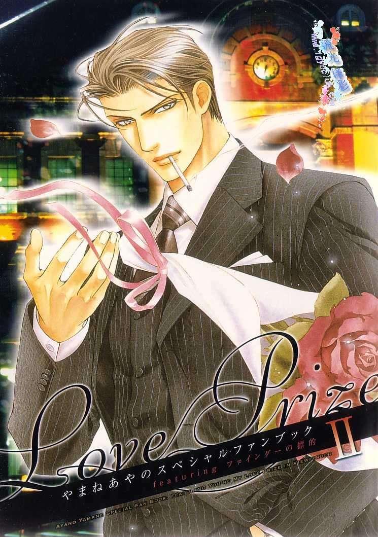 探索者系列[耽美]韩漫全集-外传：第6话无删减无遮挡章节图片 