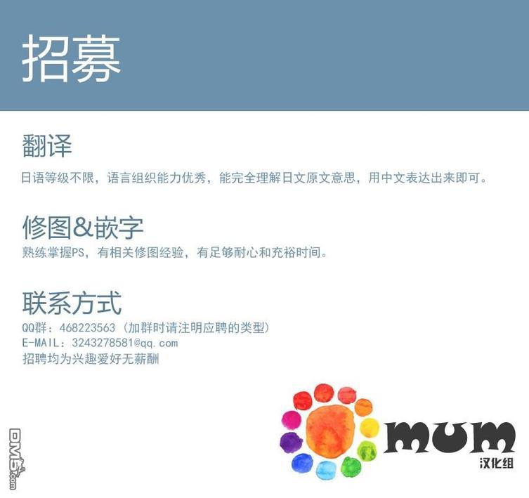 探索者系列[耽美]韩漫全集-15周年小册子无删减无遮挡章节图片 
