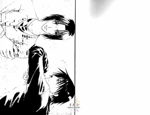 陷入热恋中[耽美]韩漫全集-第1卷无删减无遮挡章节图片 