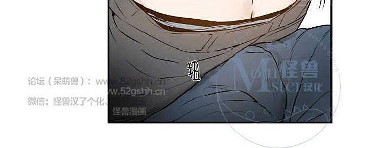 9天[耽美]韩漫全集-第9话无删减无遮挡章节图片 