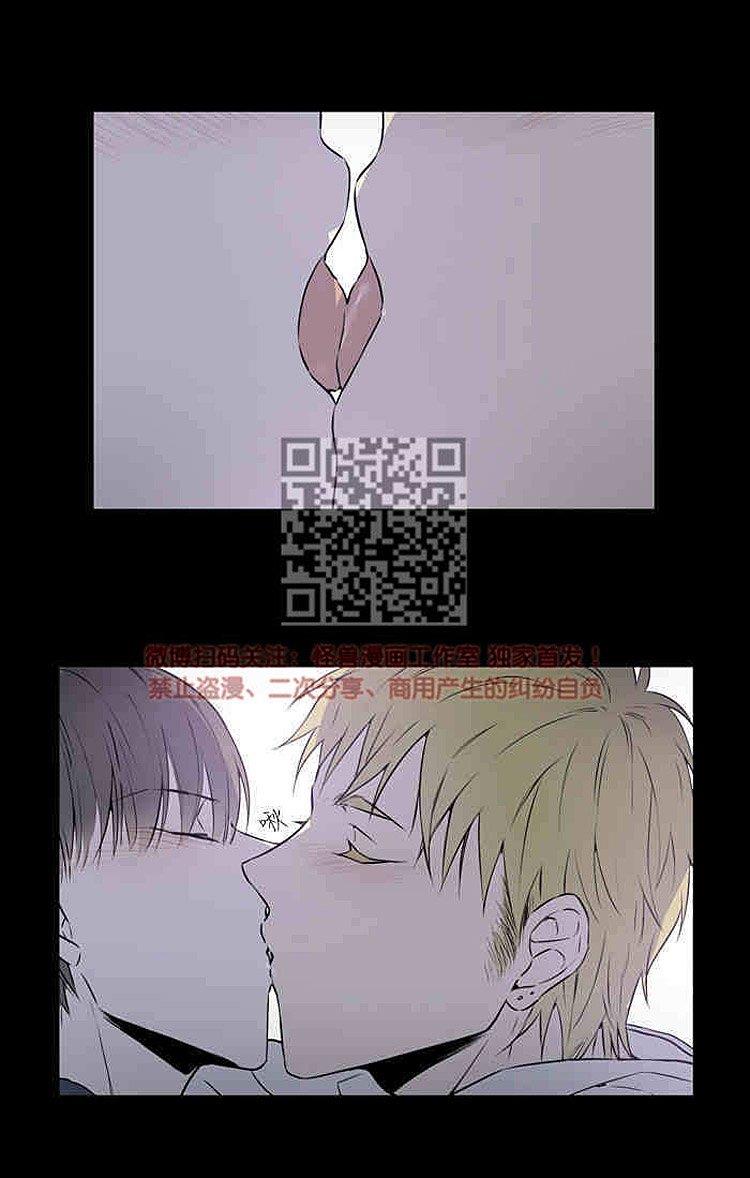 9天[耽美]韩漫全集-后记无删减无遮挡章节图片 