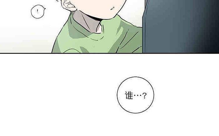 9天[耽美]韩漫全集-后记无删减无遮挡章节图片 