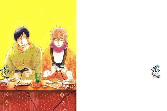 他的蔷薇色的人生[耽美]韩漫全集-第1卷无删减无遮挡章节图片 