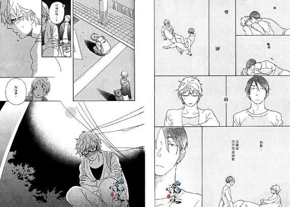 他的蔷薇色的人生[耽美]韩漫全集-第1卷无删减无遮挡章节图片 