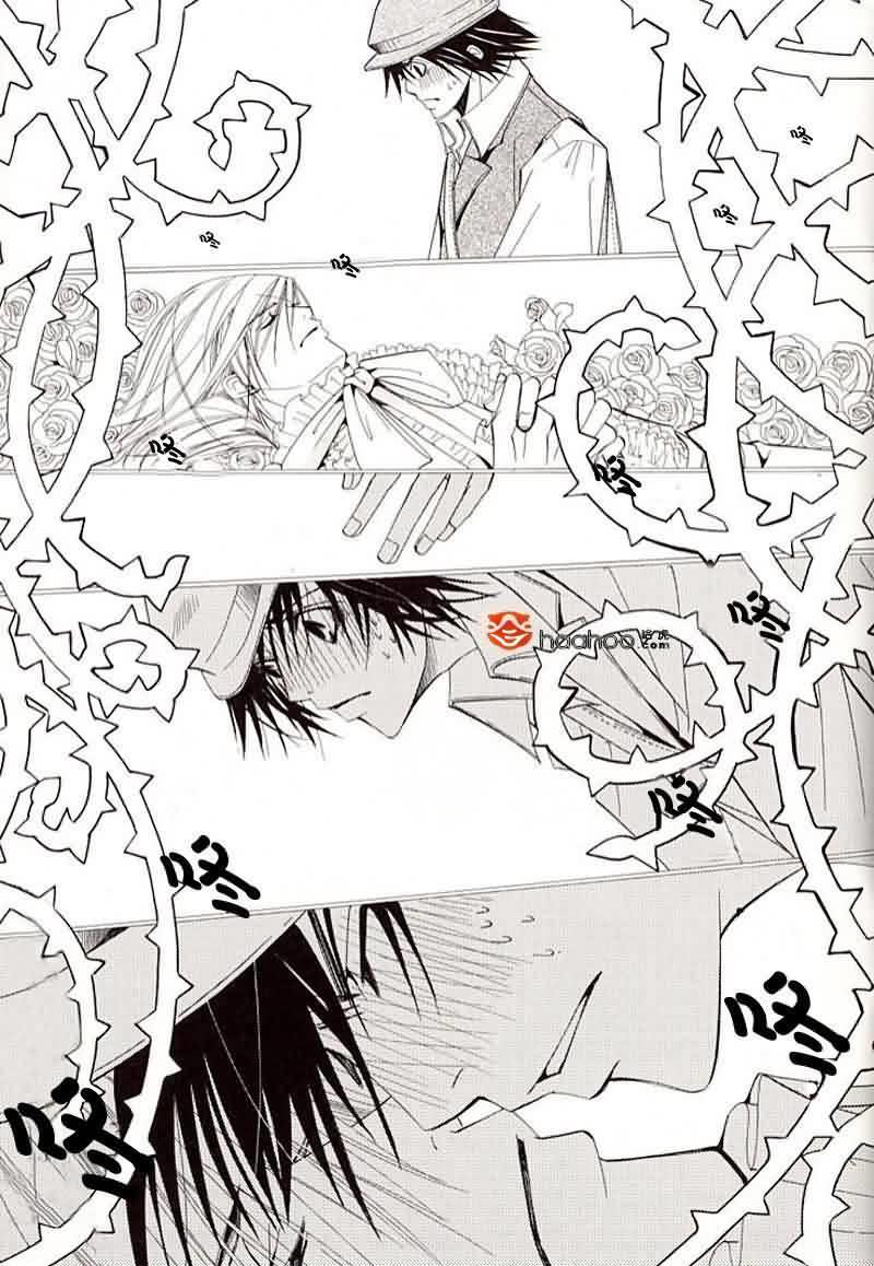 纯情罗曼史[耽美]韩漫全集-外传：第5话无删减无遮挡章节图片 