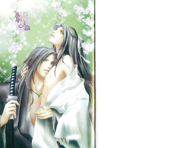 战场的禁断之爱[耽美]韩漫全集-第1卷无删减无遮挡章节图片 