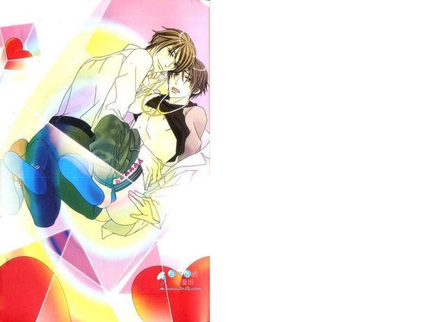 有点消极的恋爱[耽美]韩漫全集-第1卷无删减无遮挡章节图片 