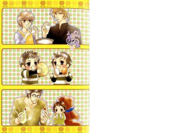 樱花色人生[耽美]韩漫全集-第1卷无删减无遮挡章节图片 