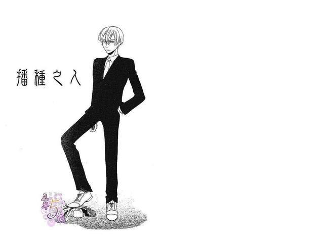 播种之人[耽美]韩漫全集-第1卷无删减无遮挡章节图片 