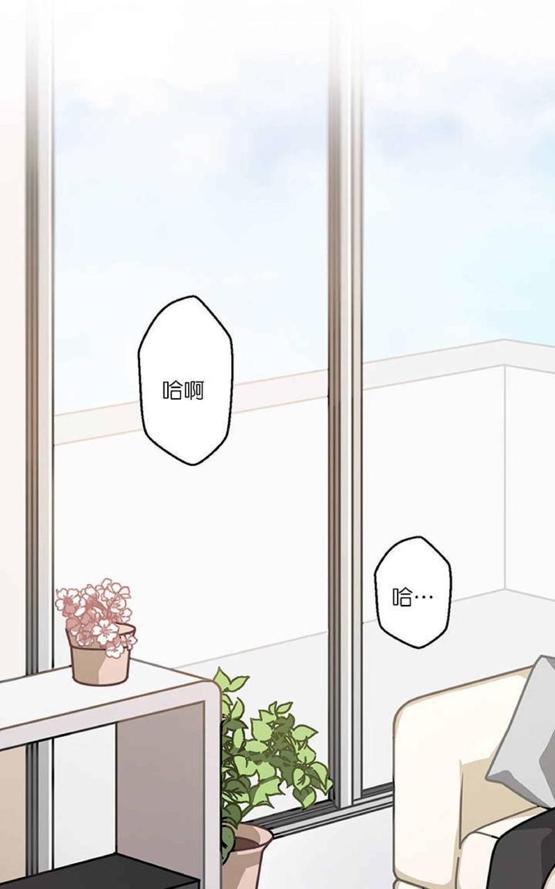 VIRUS[耽美]韩漫全集-第3话无删减无遮挡章节图片 