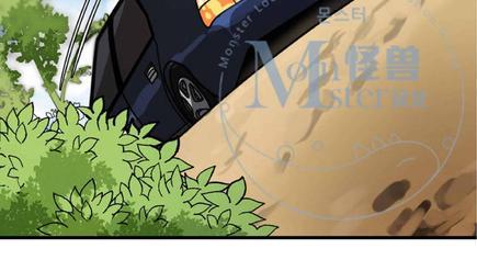 VIRUS[耽美]韩漫全集-第5话无删减无遮挡章节图片 