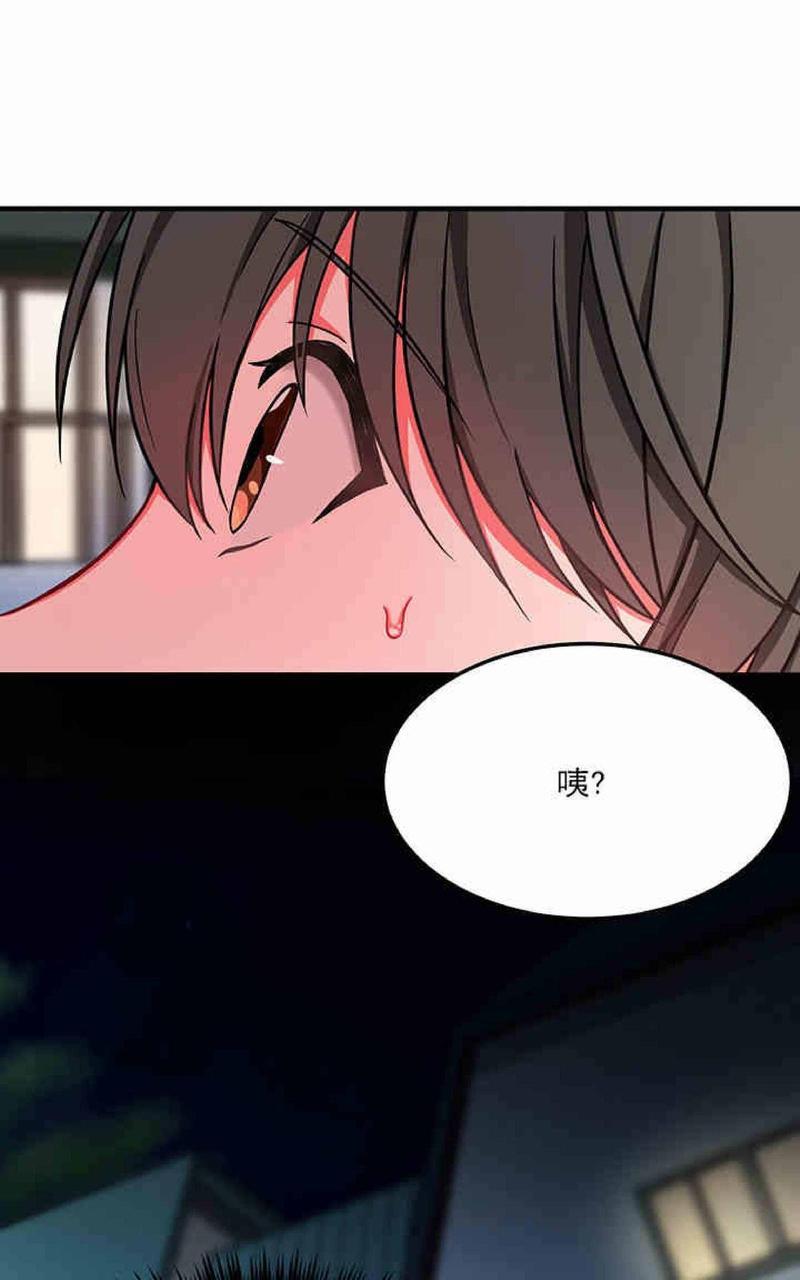 VIRUS[耽美]韩漫全集-第14话无删减无遮挡章节图片 