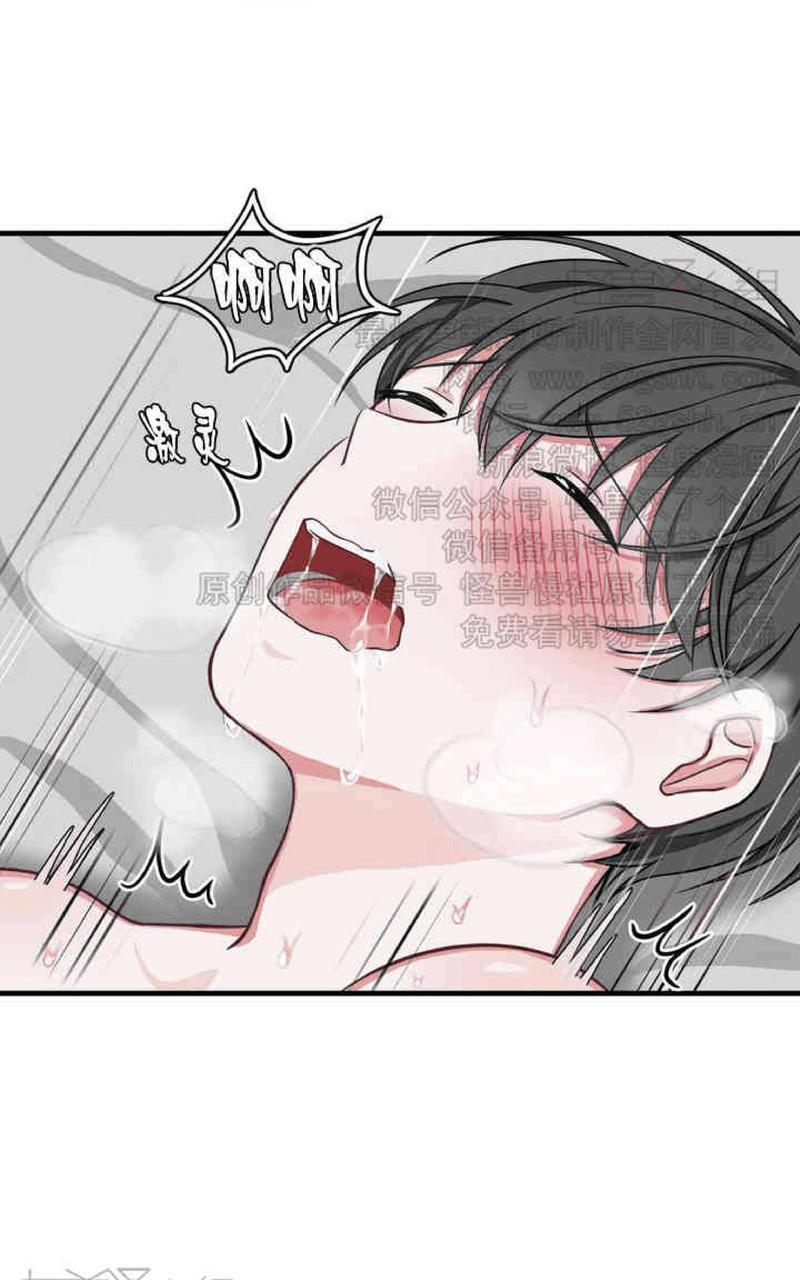 VIRUS[耽美]韩漫全集-第15话无删减无遮挡章节图片 