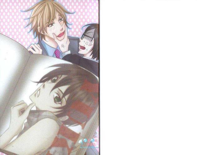 爱情狂人[耽美]韩漫全集-第1卷无删减无遮挡章节图片 