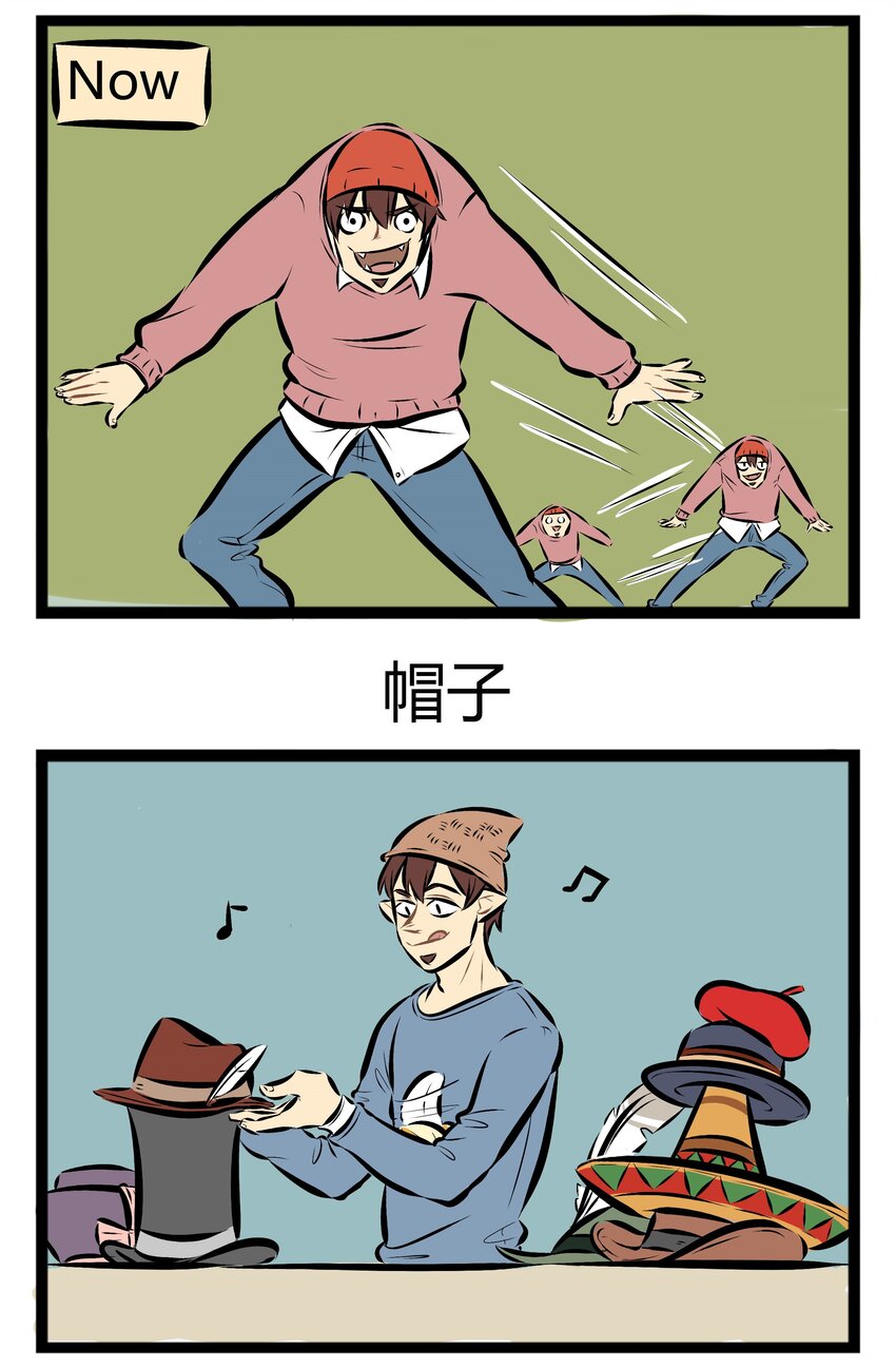 1031万圣街韩漫全集-【第46话】 春天到了，大家一起出门感受阳光吧~ ​​​​无删减无遮挡章节图片 