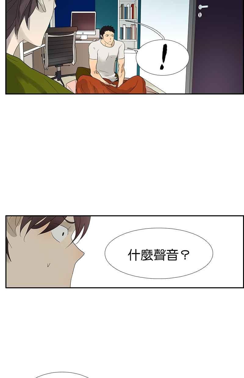 18不限韩漫全集-[第98话] 下一个梦想无删减无遮挡章节图片 