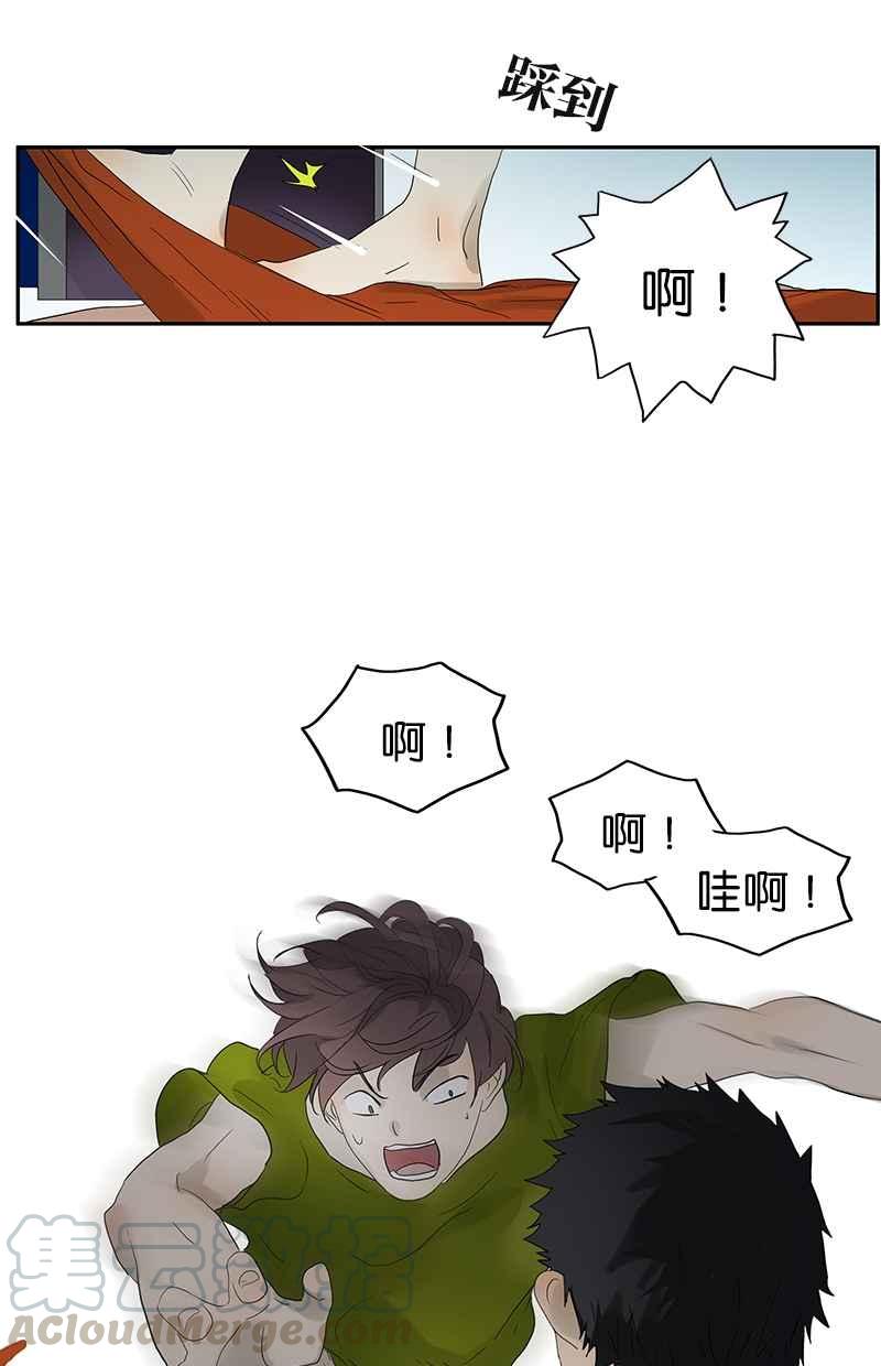 18不限韩漫全集-[第98话] 下一个梦想无删减无遮挡章节图片 