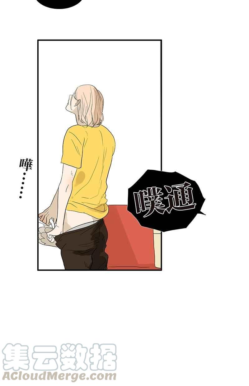 18不限韩漫全集-[第99话] 因果无删减无遮挡章节图片 