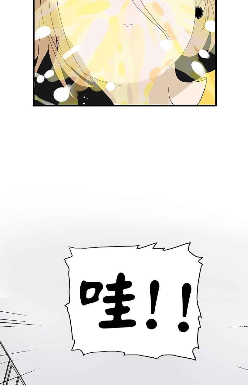 18不限韩漫全集-[第99话] 因果无删减无遮挡章节图片 