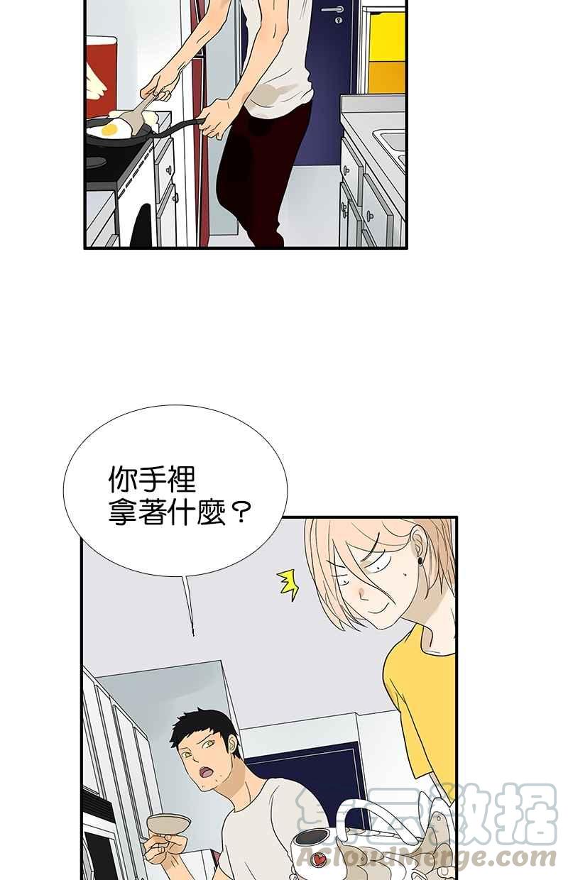 18不限韩漫全集-[第99话] 因果无删减无遮挡章节图片 