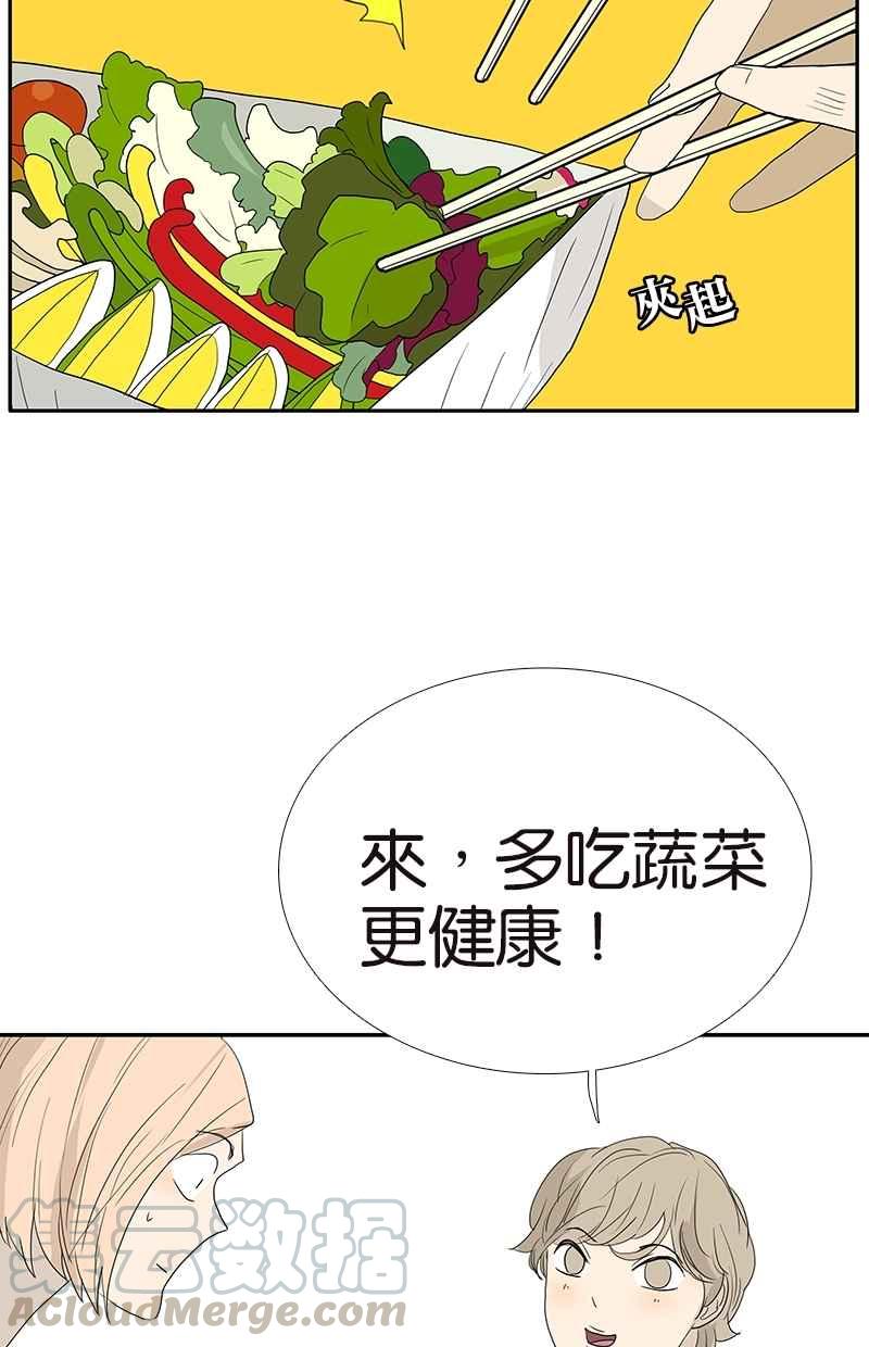 18不限韩漫全集-[第103话] 战火无删减无遮挡章节图片 