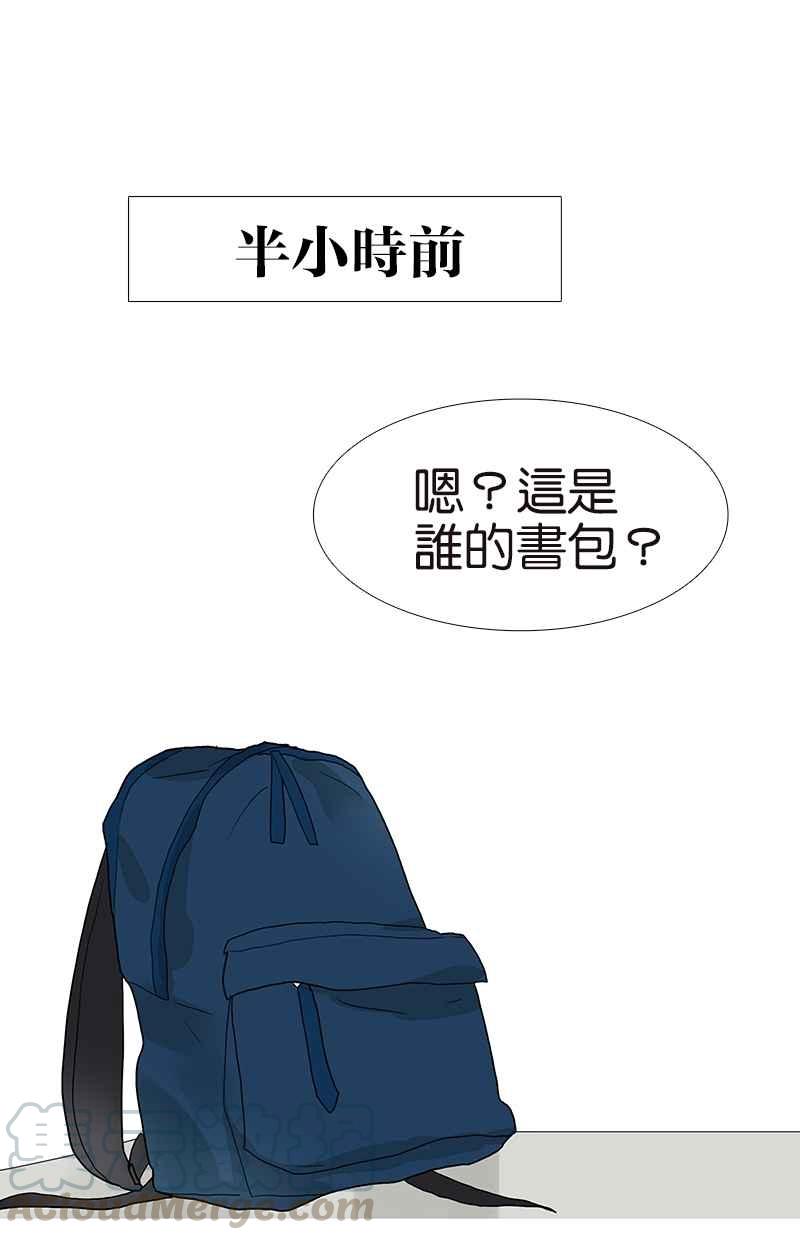 18不限韩漫全集-[第104话] 衬衫诱惑无删减无遮挡章节图片 