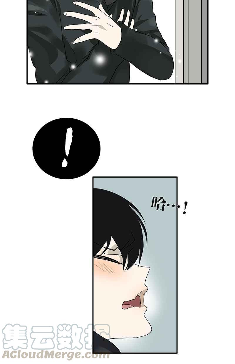 18不限韩漫全集-[第105话] 不择言无删减无遮挡章节图片 