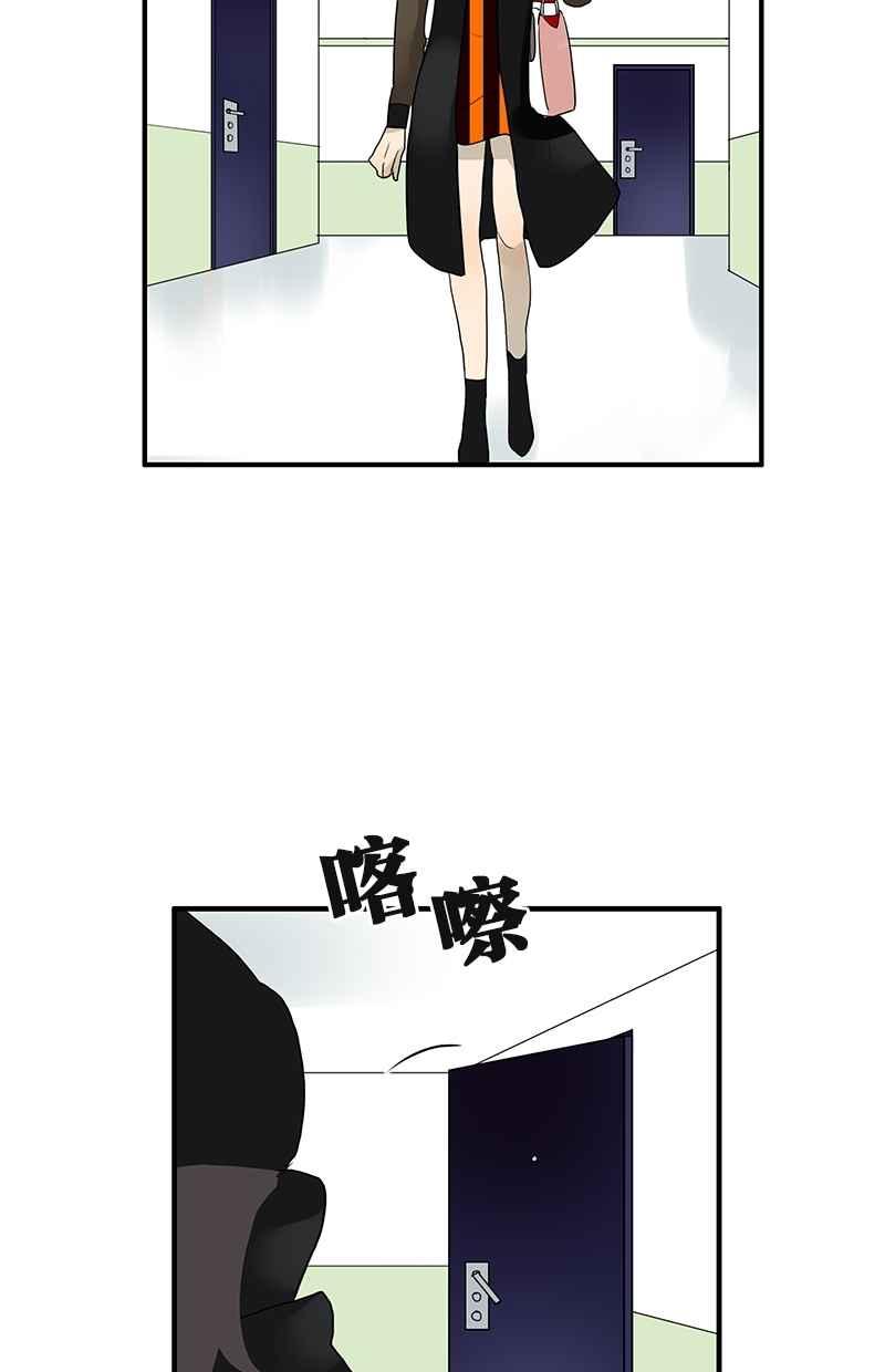18不限韩漫全集-[第105话] 不择言无删减无遮挡章节图片 