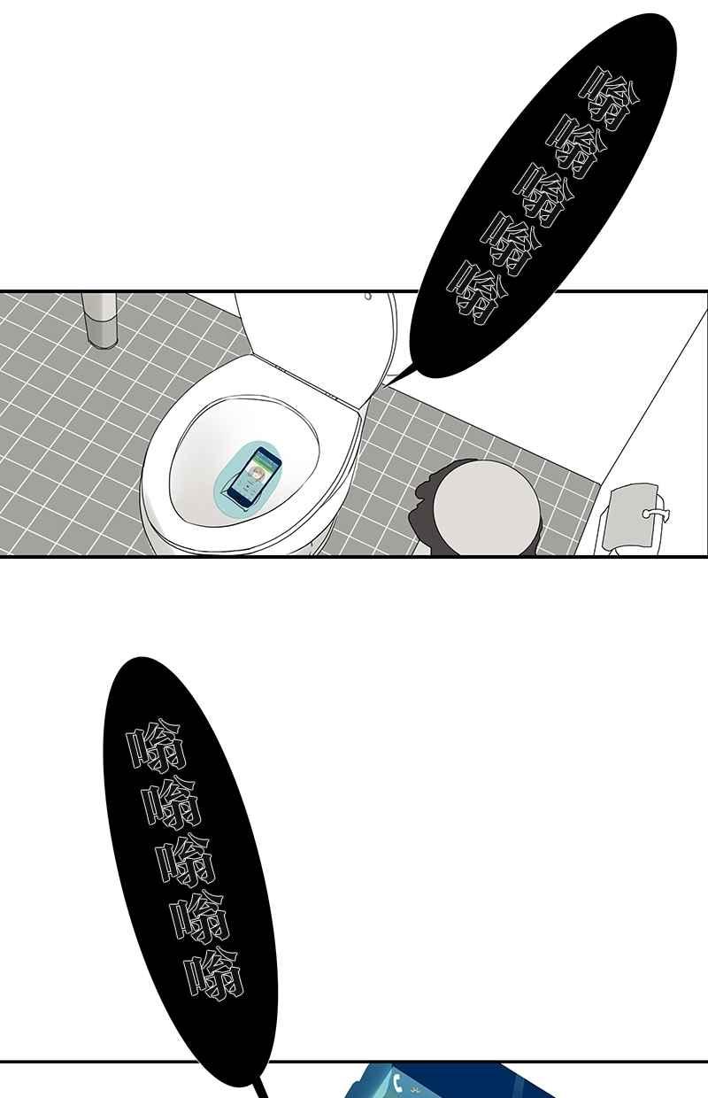 18不限韩漫全集-[第106话] 祖宗八代无删减无遮挡章节图片 