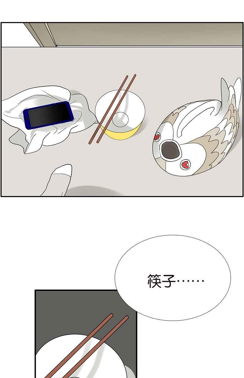18不限韩漫全集-[第107话] 完美无删减无遮挡章节图片 