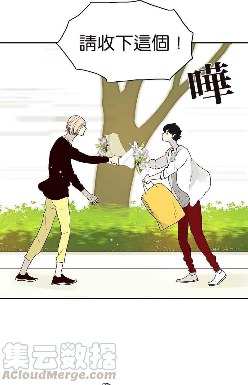 18不限韩漫全集-[第108话] 灵犀无删减无遮挡章节图片 