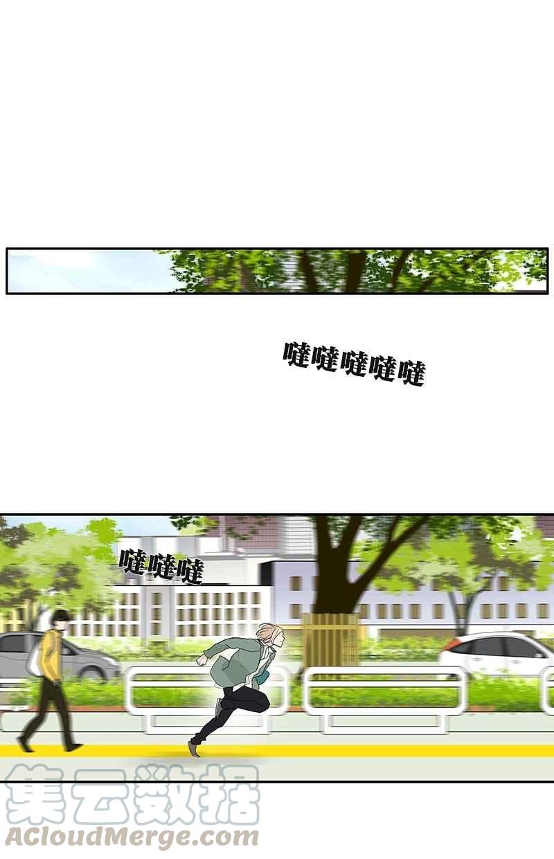 18不限韩漫全集-[第112话] 金斩无删减无遮挡章节图片 