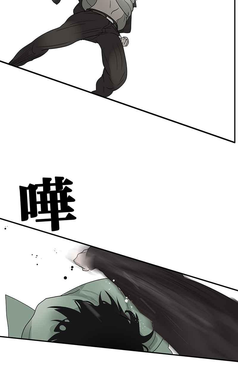 18不限韩漫全集-[第113话] 补考日无删减无遮挡章节图片 