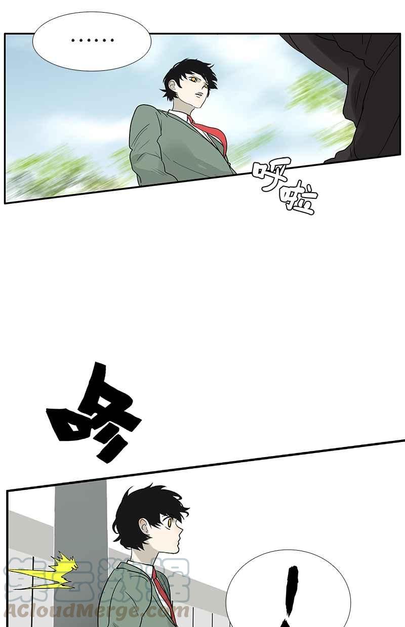 18不限韩漫全集-[第113话] 补考日无删减无遮挡章节图片 