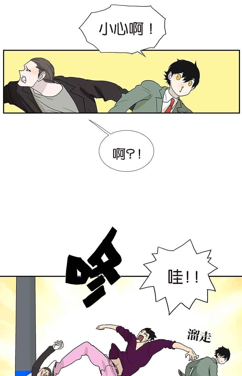 18不限韩漫全集-[第113话] 补考日无删减无遮挡章节图片 