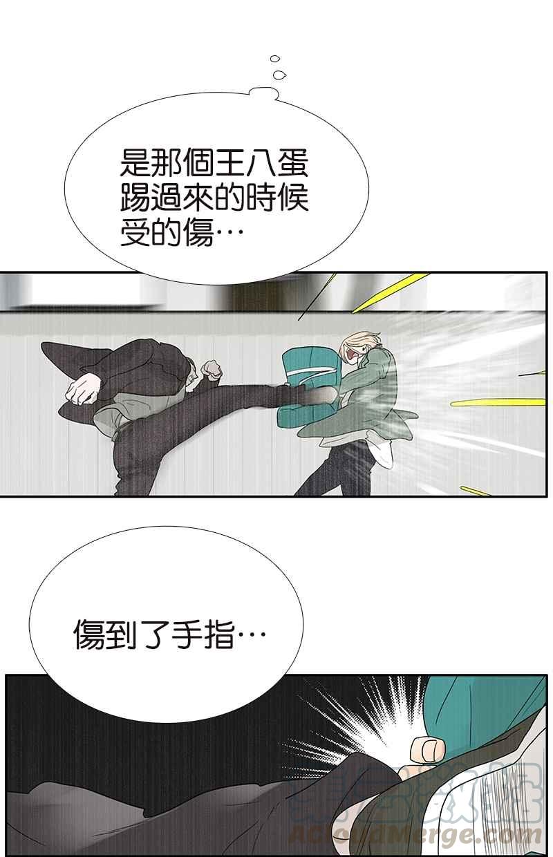 18不限韩漫全集-[第113话] 补考日无删减无遮挡章节图片 